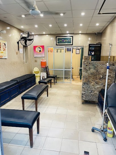 Ashraf Clinic