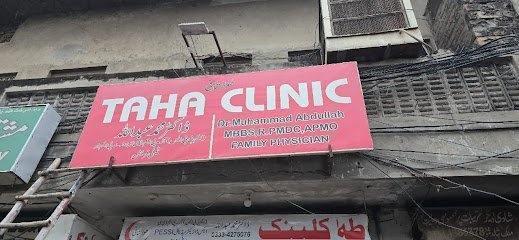 Taha Clinic