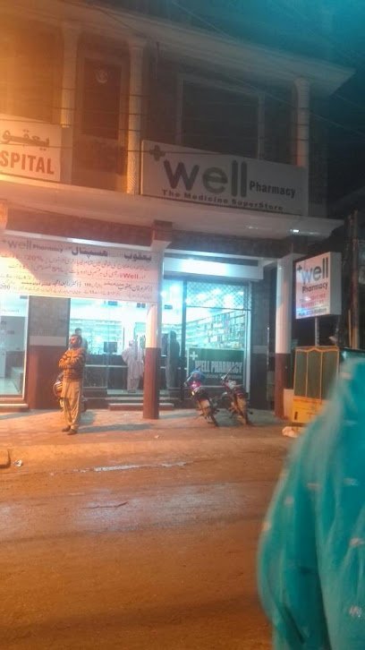 Yaqoob Trust Hospital