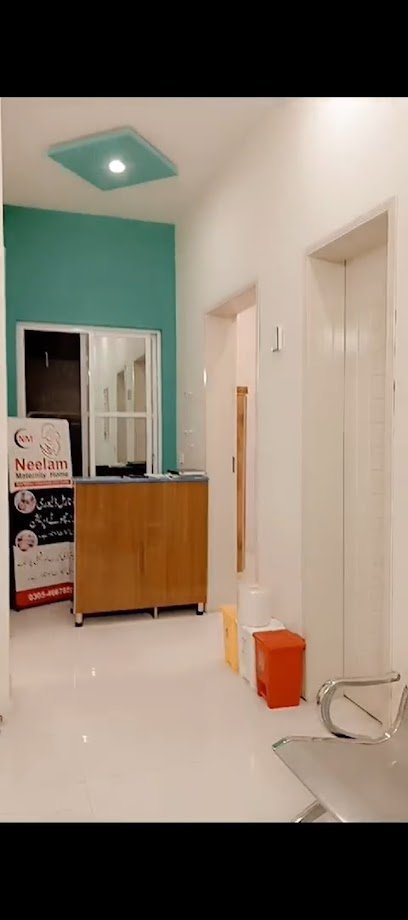 Neelam Ali Maternity Home