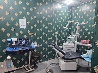 Sharif Memorial Polyclinic & Zahra Maternity Home
