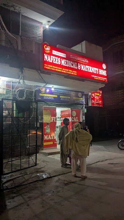 Nafees Medical & Maternity Home