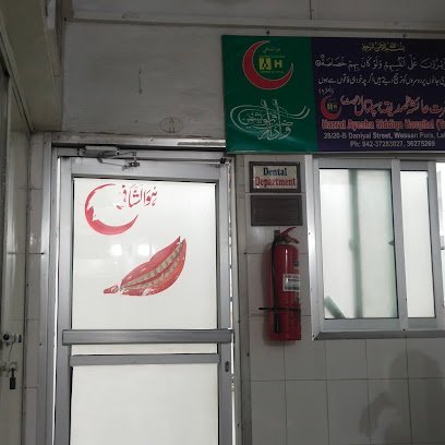 Dental Department