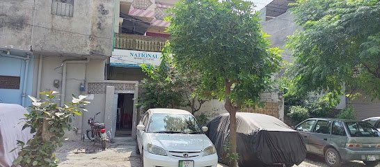 National Homeopathic Clinic
