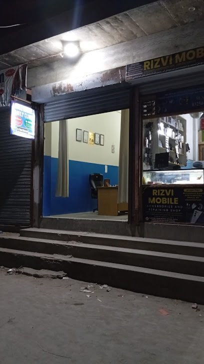 Abdul Hameed Family Clinic
