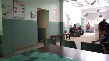 Mian Mir Welfare Dispensary