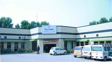 Qaisar Rauf Memorial Trust Hospital