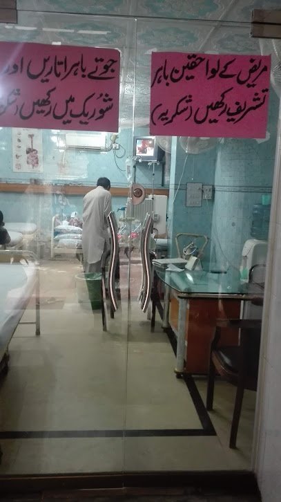 Iqbal Yasmeen Dialysis Center