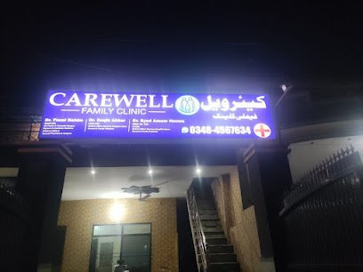 Carewell Family Clinic