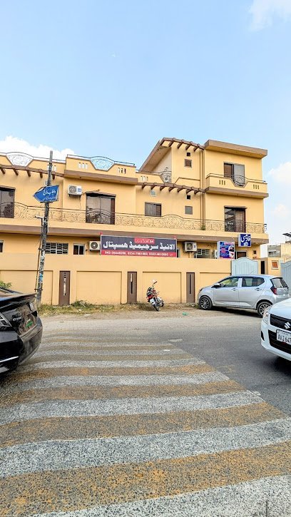 Allied Surgimed Hospital