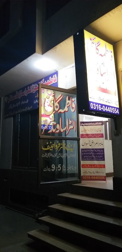 Fatima Gynae And Ultrasound Centre
