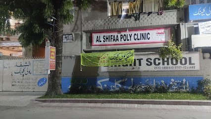 Alshifa Malik Hospital