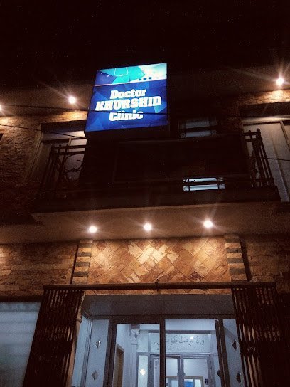 Doctor Khurshid Clinic