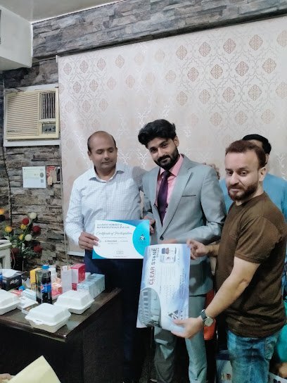 British Bawaseer Care Clinic