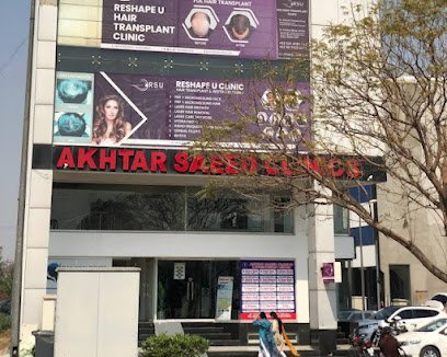 Akhtar Saeed Clinic