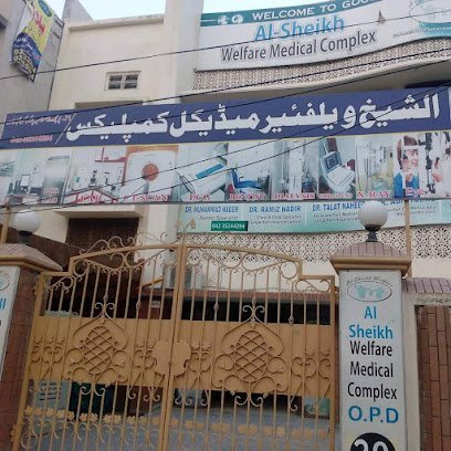 Al Sheikh Welfare Medical Complex