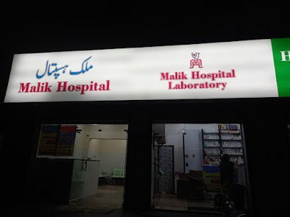 Malik Hospital