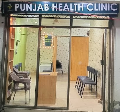Punjab Health Clinic