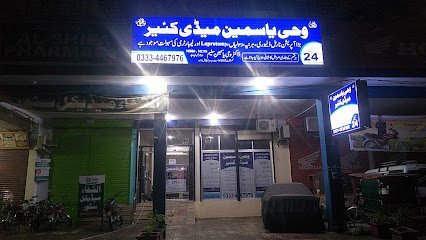 Wahi Yasmin Medicare