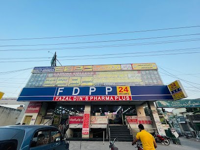 Lahore Poly Clinic