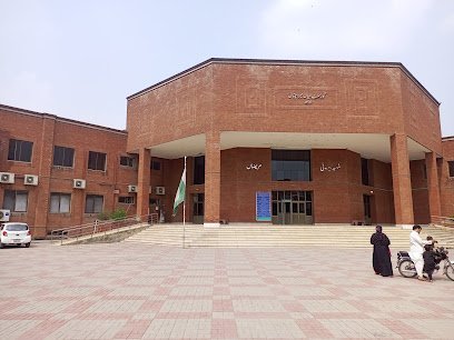 Govt Thq Mian Meer Hospital