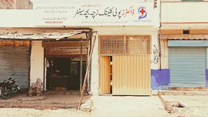 Doctors' Polyclinic & Maternity Center