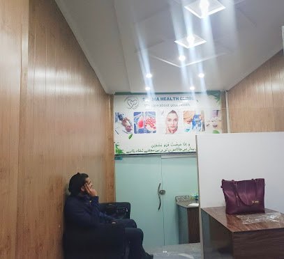 Salma Health Clinic