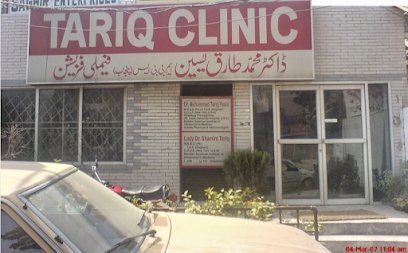 Tariq Clinic
