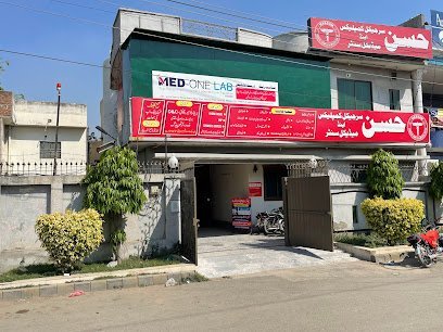 Hassan Surgical Complex & Medical Centre