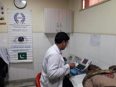 Al Ehsan Welfare Eye Hospital