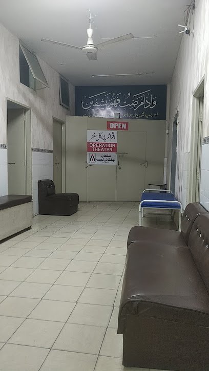Iqra Hospital