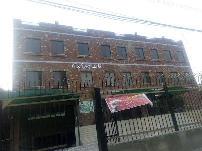 Government Samnabad Hospital