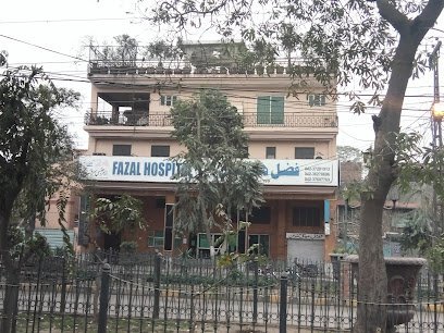 Fazal Hospital
