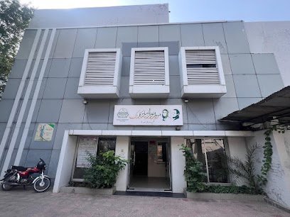 Maryam Nawaz Health Clinic