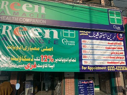 Green Health Clinic