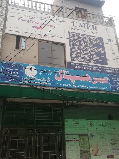 Umer Hospital Rajgarh
