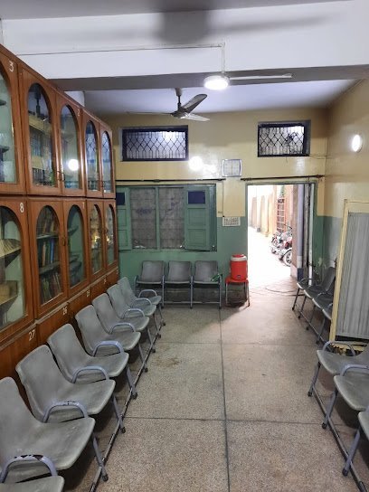 Al-Haramain Medical Centre
