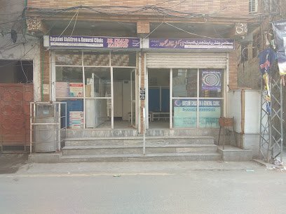 Bustami Children, General And Ent Clinic
