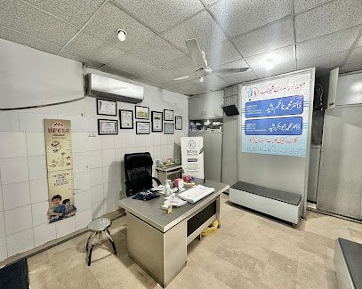 Madina Children Clinic