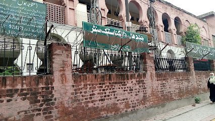 Jinnah Hall Medical Centre
