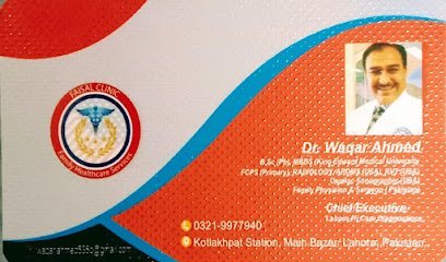 Faisal Clinic