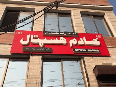 Khadim Hospital
