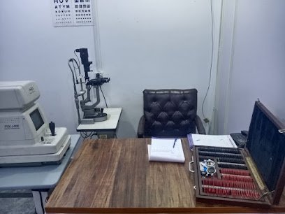 Eye Clinic At Nisar Hospital