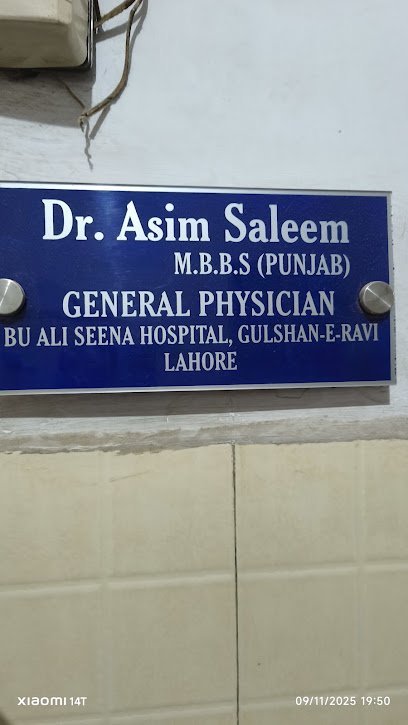 Bu Ali Sina Trust Hospital