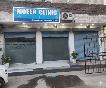 Moeen Clinic