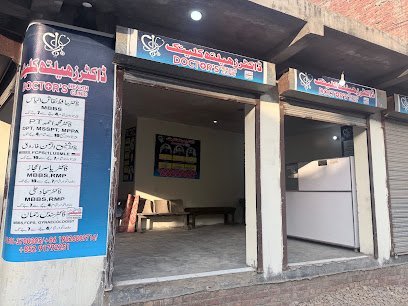 Doctor'S Health Clinic