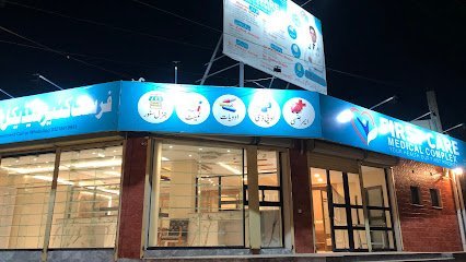 First Care Medical Complex