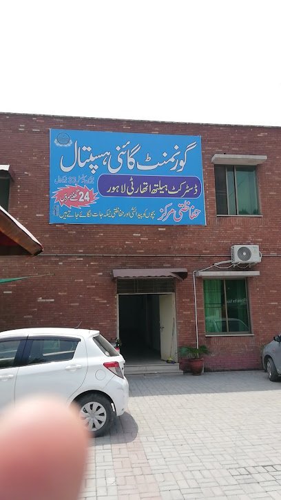 Government Gynae Hospital