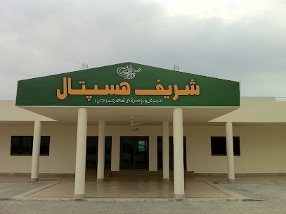 Sharif Hospital
