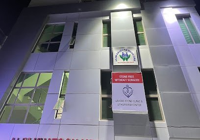 Lahore Stone Clinic And Lithotripsy Centre